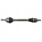 VKJC8318 skf vkjc 8318 вал карданный