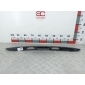 1384870 Ручка крышки багажника Ford Fusion (2002-2012) 2004 ,