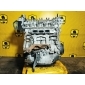 101026UB0A Двигатель Nissan Qashqai J12 2021 HR13DDT 10102-6UB0A, 10103-6UB0A, 11010-00Q3A, 11041-00Q5C