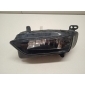 8T0941700G Фара противотуманная правая VAG A5/S5 [8T] Coupe/Sportback (2007 - 2016)