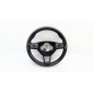 5E0419091CFCWE Руль Skoda Kodiaq NS7 2020 , 5E0419091CF, 3V0919719GWHS