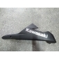 550280421 Обтекатель нижняя правый kawasaki ninja 300 55028-0421 новая