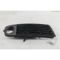 4B0807682 Рамка фары противотуманной правой Audi A6 C5 (1997-2005) 1998