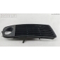 4B0807682 Рамка фары противотуманной правой Audi A6 C5 (1997-2005) 1999