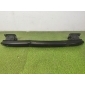 1520891 Усилитель бампера задний Ford Focus DB 2005-2011