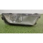 5E0941700D Фара противотуманная (ПТФ) Skoda Octavia A7 2013-2017 , 5E0941702, 5E0941700, 5E0941702D