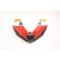1228064 Czacha чаша обтекатель honda cbr 1000 гг sc57