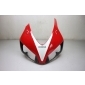 XXXX Honda cbr 1000 гг fireblade czacha чаша обтекатель