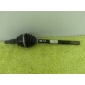 LR048167 привод передняя l-r range rover discovery спорт l462 / спорт l494 2,0 3,0 nówa