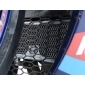 Крышка радиатора масляный rg гонки suzuki gsx - r1000 k3 - k8 , чёрный