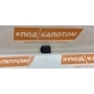 2Q0907572H радар / датчик активного круиз контроля Volkswagen Tiguan 2(2016-2020) 2016