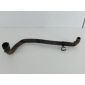 LR062074 Патрубок системы охлаждения Land Rover Range Rover