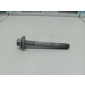 LR034230 Болт Land Rover Range Rover IV 2013