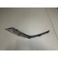 BHN1507J1 Mazda bhn1 - 507j1 накладка декоративная