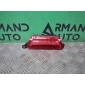 92407AR000 Фонарь противотуманный Genesis GV70 1 2020-нв , 2