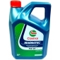 Масляный моторное castrol magnatec старт стоп 5w20 е 4l