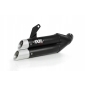 XM3357XB Глушитель ixil ktm duke - rc 390 17 - 20 ktm is duke - ktm is rc тип l3xb ваг