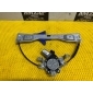J686204110 СТЕКЛОПОДЪЕМНИК CHERY TIGGO 4 2021 J68-6204110