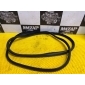 J686107114 УПЛОТНИТЕЛЬ ПРОЕМА ДВЕРИ CHERY TIGGO 4 2021 J68-6107114