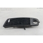 4B0807681 Рамка фары противотуманной левой Audi A6 C5 (1997-2005) 1997