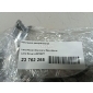 LR078977 Накладка декоративная Land Rover Discovery Sport 2014