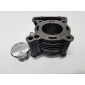 Cylinder22aprilia125 Aprilia sx rx rs4 rs 125 derbi senda цилиндр поршень как