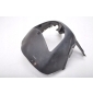 2346396 bmw f 650 gs dakar чаша корпус кабины