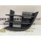 5J0853665A Решетка бампера Skoda Fabia 2 5J5 до Рестайлинг Универсал 2007-2010