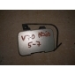 Maska2345 Volvo v70 v - 70 заглушка бампер передний крюка 2005 - 2006