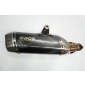 2053908482564744 Bmw r 1250 gs adventure hp 19 - глушитель спортивный босс