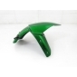 Sdfdf4551 Крыло передняя kawasaki с 1000 sx , 19r абс