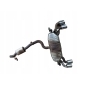 8S0253611FQBG Audi tt tts 8s выхлоп демпфер 8s0253611f