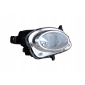47500748 Fiat 500l 2012- фара drl переднее правый
