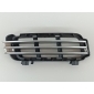 LR059602 Решетка бампера Land Rover Range Rover
