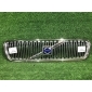8659875 Решетка радиатора Volvo V70 2 [2004-2007] РЕСТАЙЛИНГ