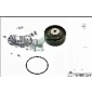 530015230 schaeffler ina 530 0152 30 насос насос комплект панели грм