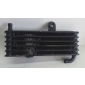 Chłodnica radiator cooler радиатор масляный левая aprilia rsv 1000r tuono 04-10
