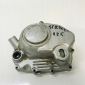 12879123265 kymco stryker 125 крышка крышка защита двигателя