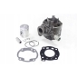 WZMOTO.PLRGM.4580 цилиндр suzuki катана lc aprilia ditech tgb morin