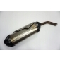 3160628487366840 triumph tiger 800 xc 10 - 14 глушитель конечный трубки входная