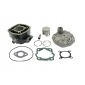 WZMOTO.PL 13MRL.22.07.2023.4696 цилиндр чугунный с głowicą power force derbi senda gpr gilera gsm surfer zu