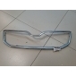 5E0853761C2ZZ Молдинг решётки радиатора Skoda Octavia A7 2013-2020