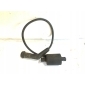 2145656990016666 kymco venox 250 катушка зажигания
