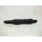ESP6703486968 амортизатор задняя заднего sym евро mx 125 euromx rs