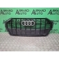 83A853651BCKA решетка радиатора Audi Q3 2 F3 2018-нв , 83A853651B, 7