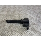 3705010ne01 катушка зажигания Changan UNI-V 1 2022-