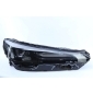 4121020AW05 Фара LED ЛЭД светодиодная Changan CS55 Plus 1 2021-2024
