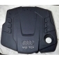 059103925C audi a4 a5 a6 3.0tdi защита двигателя