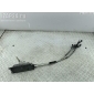 1J0711061C Кулиса КПП Audi A3 8L (1996-2003) 1999