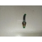 7L0616758 Штуцер VAG Q7 [4L] (2005 - 2015)